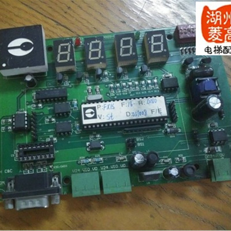 电梯配件 康秀主板 IDM主板 全新原装正品巨人通力主板