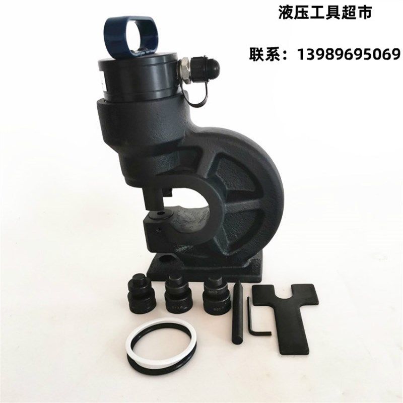 液压冲孔机CH-60 铜排冲孔器 母线加工机液压电动开孔打孔机,标准件/零部件/工业耗材,输送带/传送带,淘宝优惠券,粉丝福利购,淘宝优惠卷