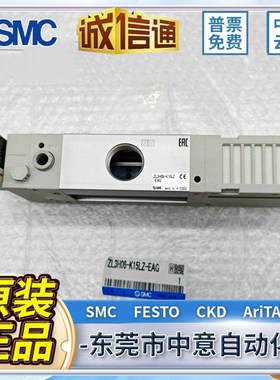 ZL3H04-K15LOZ-VAW-VBW ZL3H06-K15LZ-G-GN-EAG-FAG-EBG-FBG K25