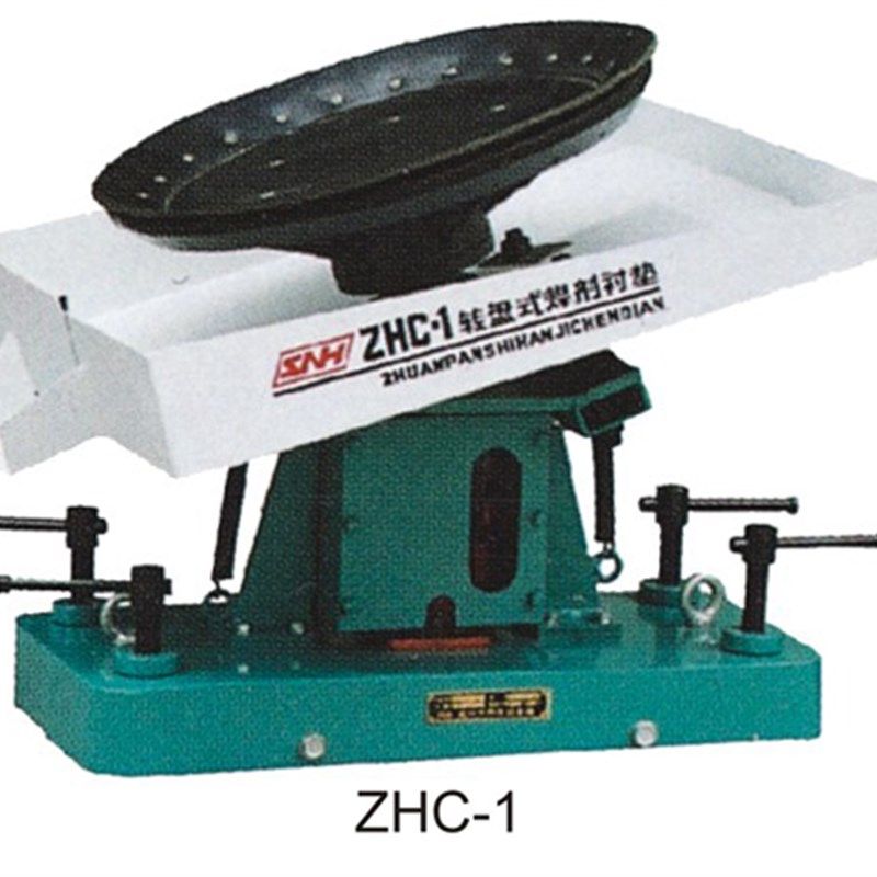 ZHC-1/2焊剂衬垫转盘式焊剂托盘厂家焊机衬垫价格埋弧焊剂衬垫