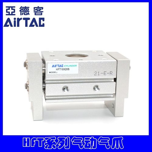平行气爪HFT10X20S HFT10X40S HFT10X60S HFT16X30S 20X40S 80S