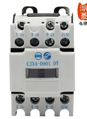 电梯配件 天水二一三CJX4-0901DT电梯专用静音交流接触器110V全新