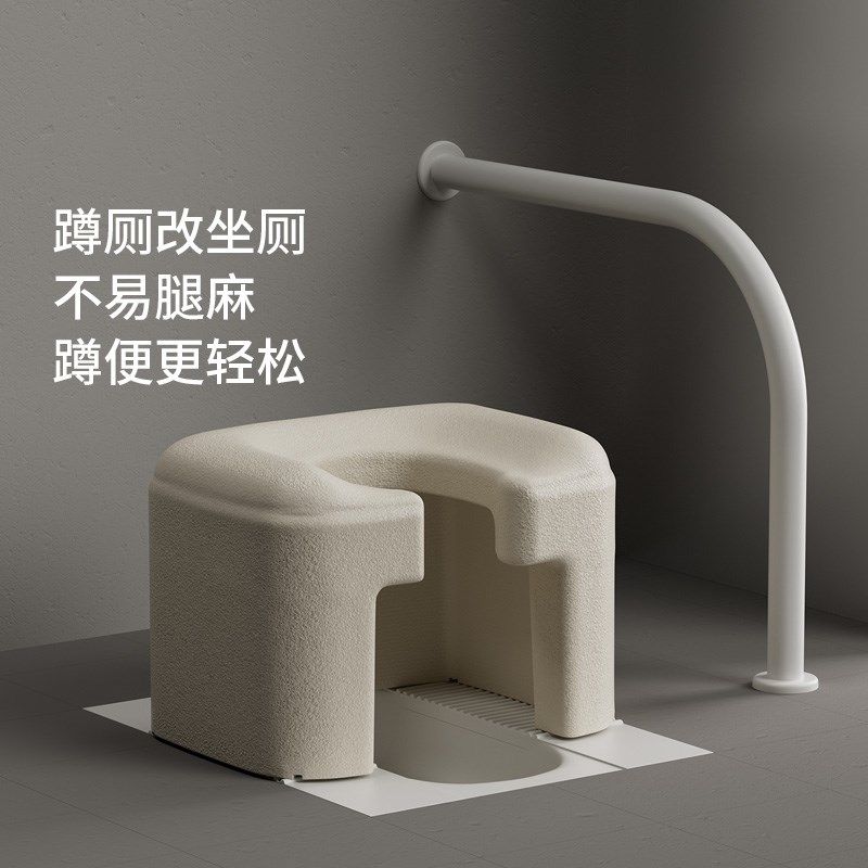 蹲便改坐便器孕妇蹲厕坐便凳厕所E椅子坐架蹲坑神器老人洗澡凳