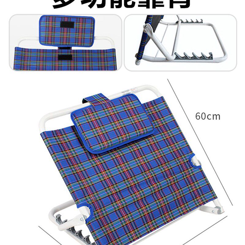 床上靠背垫卧床久躺神器半躺靠背支架瘫痪病人护理V用品老人靠背