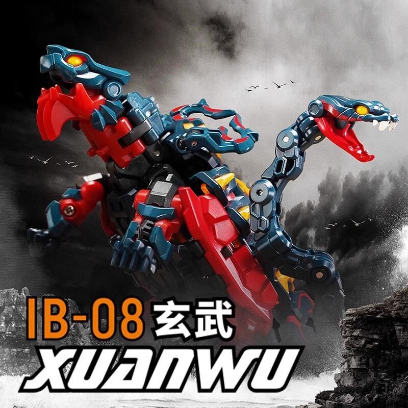 正版猛兽匣玄武无限系列变形玩具拼装模型国创机甲猛兽侠限定手办
