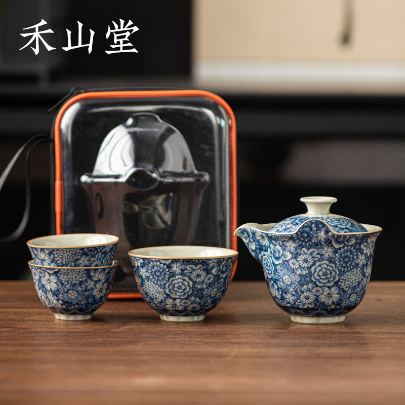 禾山堂老陶泥旅行茶具套装户w外露营便携收纳包一壶四杯青花泡茶