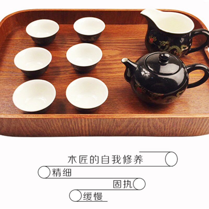 木质木托盘欧式长方形盘子大号餐盘木制茶托盘茶盘U圆角方形面包