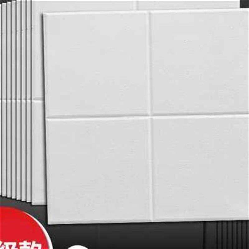 天花板贴纸3d立体自粘墙贴吊顶装饰墙纸卧室客厅棚顶防水遮丑壁