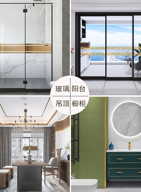 金色玻璃门窗贴纸不锈钢门框包边贴推拉移门防撞贴条天花吊顶装饰