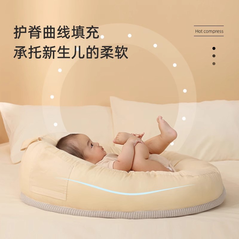 婴儿防吐奶e斜坡垫新生儿躺喂防溢奶靠枕床中床睡垫宝宝喂奶神器