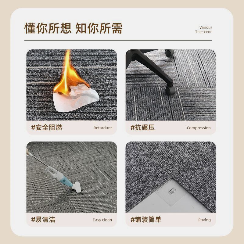 台球厅地毯方块拼接p桌球室办公室加厚耐磨防火阻燃隔音大面积