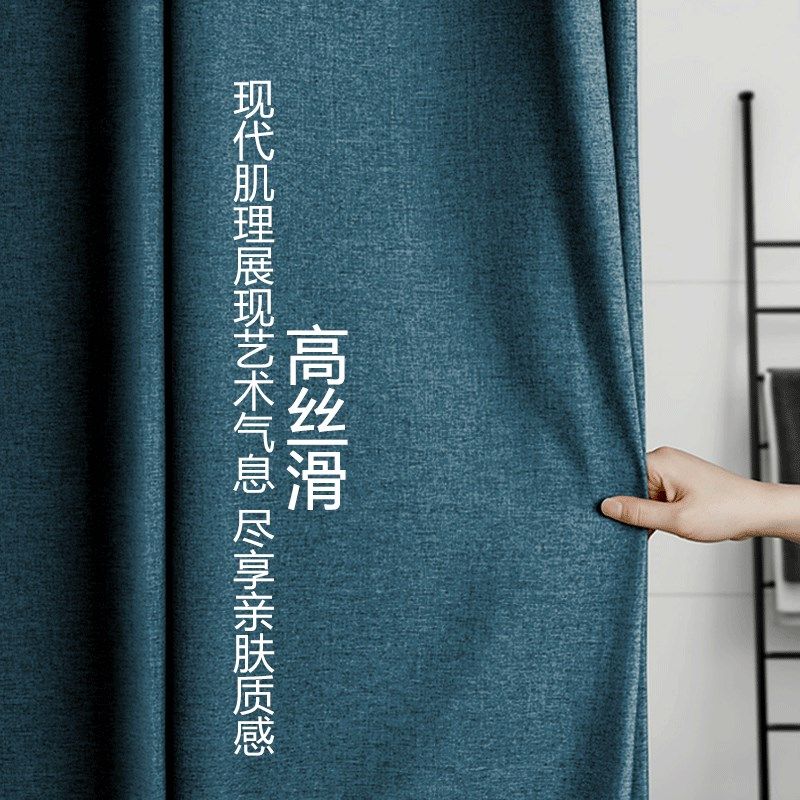 浴帘套装免打孔浴室淋浴间防水霉隔断帘卫生间洗澡U干湿分离窗帘