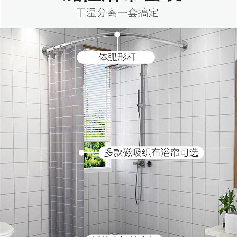 简易网红b浴室洗澡房卫生间干湿分离隔断淋浴房日式浴屏洗澡间沐