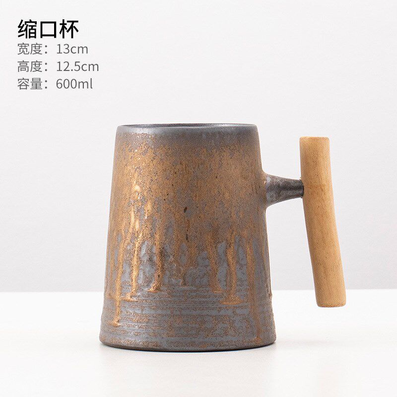 鎏金粗陶咖啡杯日式 杯子木w柄水杯大容量办公室客厅咖啡牛奶水杯