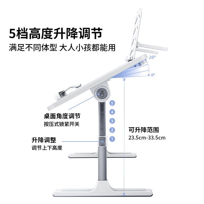 车载小桌板车上后座折叠r汽车内学习写作业神器后排写字车用书桌