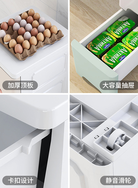 五层43元18/25/30/38xcm夹缝收纳柜子抽屉式塑料卫生间厨房储物柜