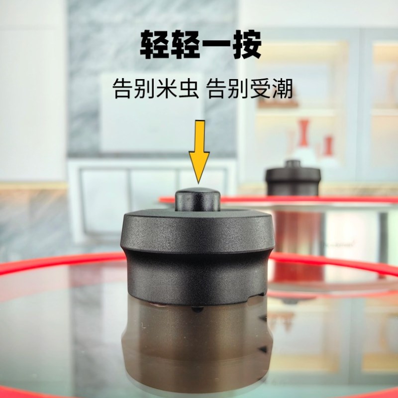 卓德铭18/10不锈钢多用密封储物罐防潮防虫20斤大米桶4UL-8L-13L