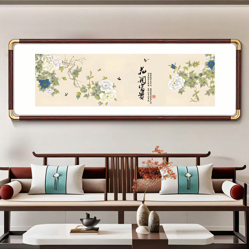 牡丹花开富贵客厅挂画新中式卧室床头装饰画沙发背W景墙实木壁画