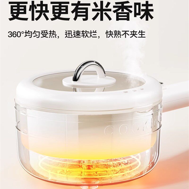 摩动婴儿辅食锅宝宝料理机辅食x机3L多功能蒸煮一体电煮锅宝宝奶
