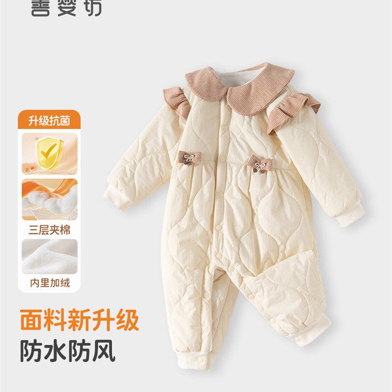 婴儿连体衣冬季夹棉加绒保暖棉服女新生宝宝公主洋气外出哈衣抱衣