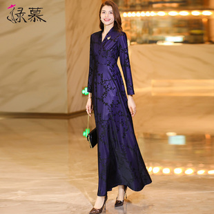 高级感紫色连衣裙女2024春秋新款轻奢刺绣气质修身显瘦大摆超长裙