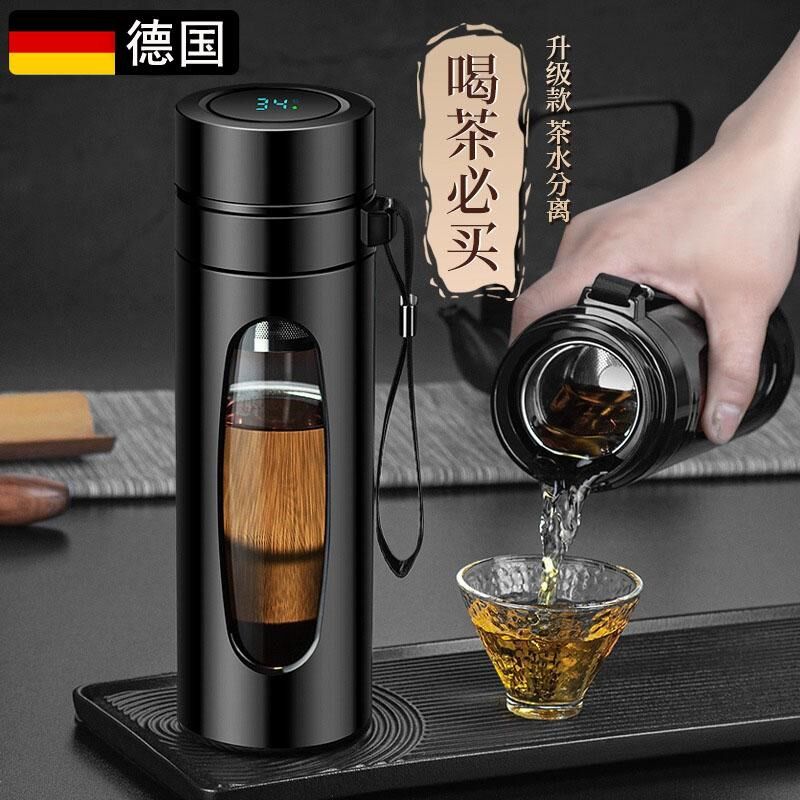 车载玻璃杯茶水分l离泡茶杯防摔耐热双层杯子大容量个人喝水杯