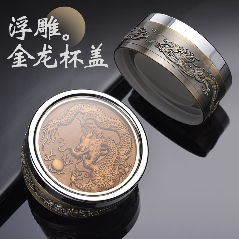 龙杯双层玻璃杯男加厚水杯茶水分离泡茶杯子定制S刻字印字logo