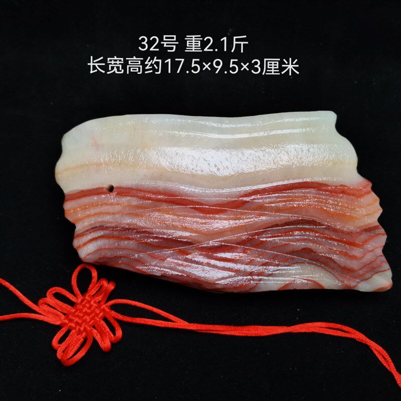 五花肉石b摆件天然奇石广西猪肉石观赏石桌面酒柜装饰开业礼品送