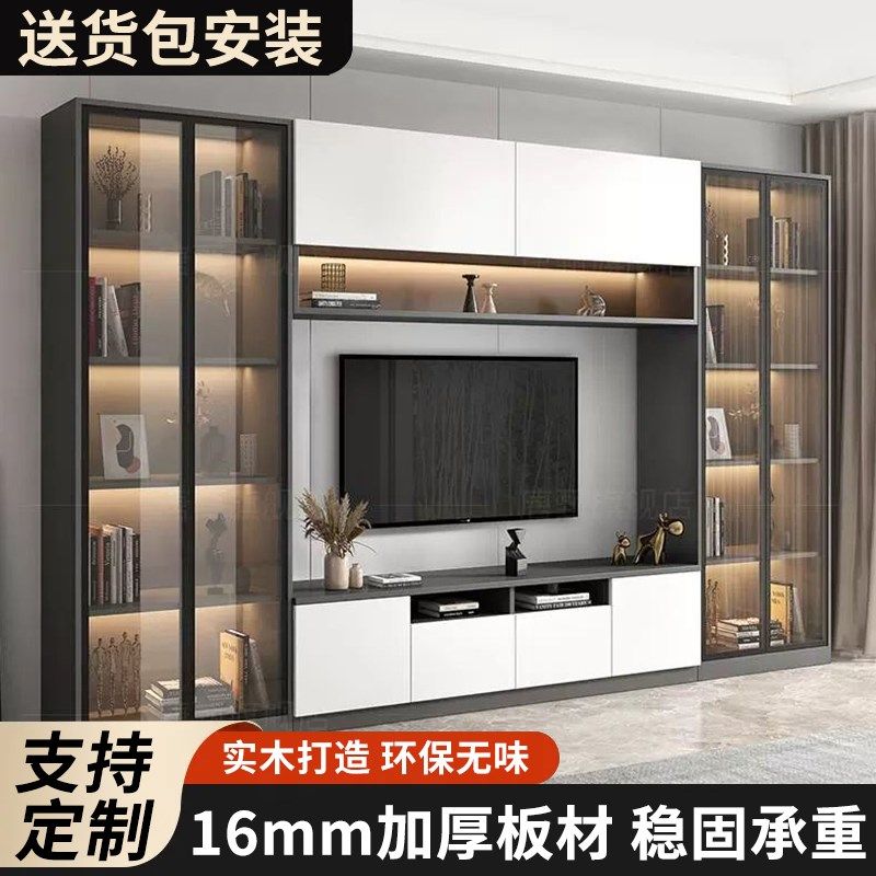 电视柜背景墙柜一体客厅家用简约现代满墙收纳储物柜定制组合柜子