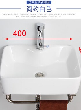 挂墙式洗手盆迷你洗脸盆小户型卫生间阳台简易支架洗漱台Y盘40*30