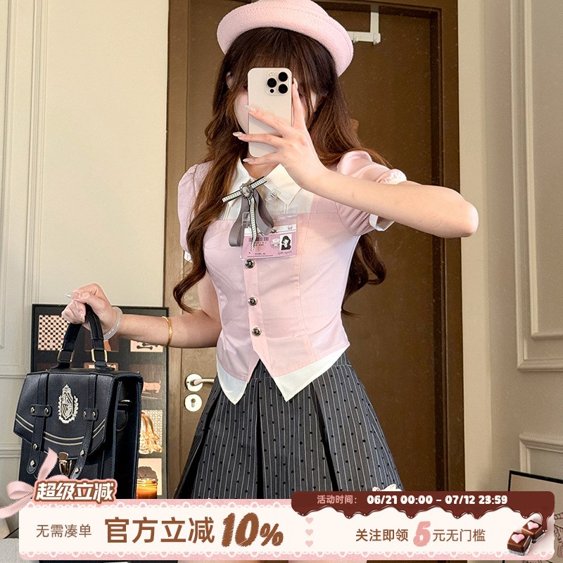 织物猪 樱粉学院 粉色甜美两件套女夏假两件上衣波点百褶短裙套装