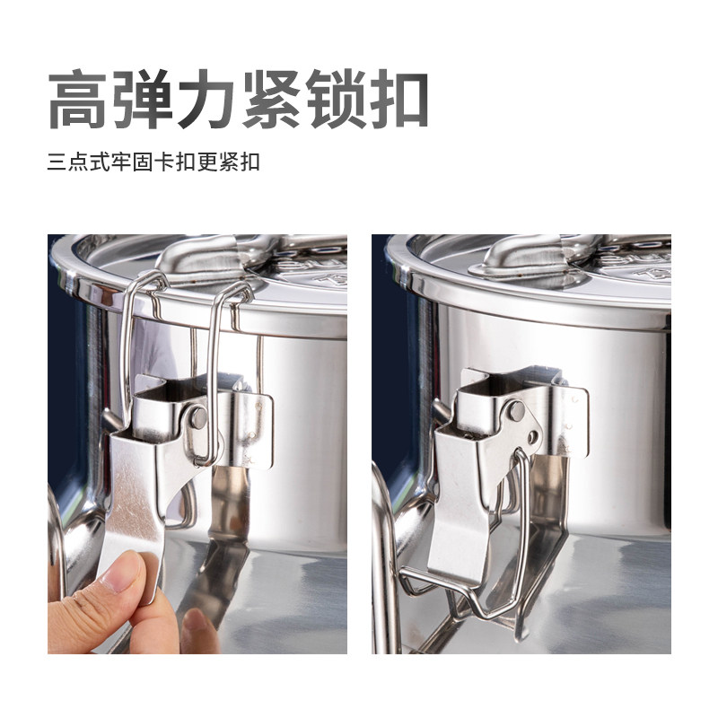 304加厚d不锈钢油桶储存密封桶接酒桶菜籽油桶米桶泡酒桶牛奶桶