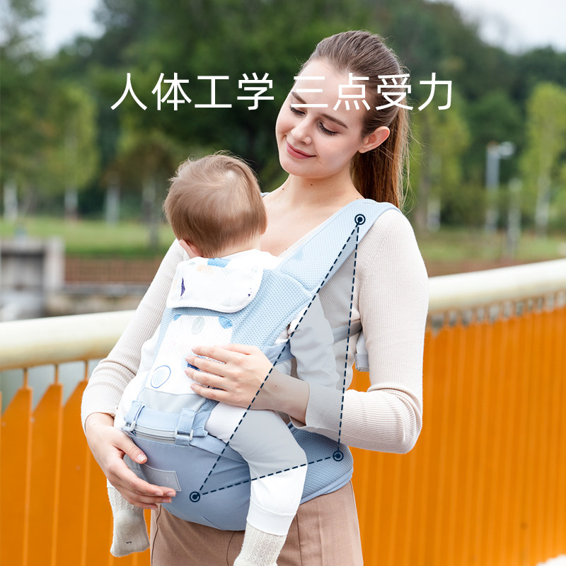 婴儿背带宝宝腰凳四季多功能前抱式轻便前后两用坐凳护Z腰抱娃神