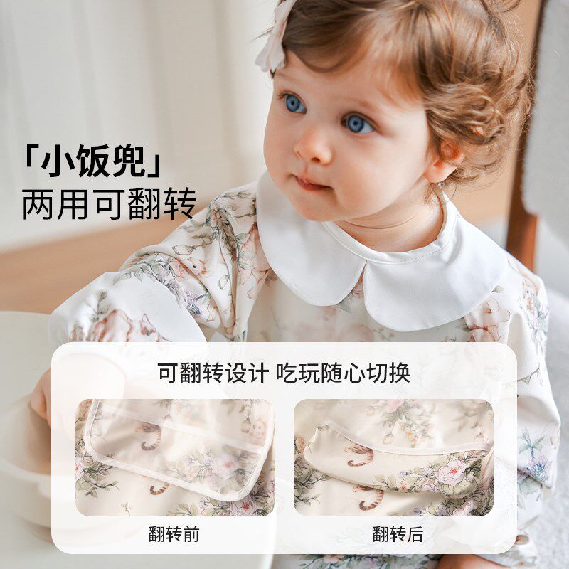 喜卡缇婴儿罩g衣宝宝夏季薄款围兜夏天防水辅食饭兜儿童吃饭反穿