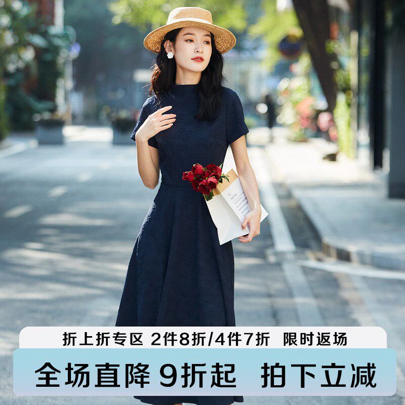 短袖蓝色显瘦气质收腰连衣裙设计感小众温柔复古提花轻奢感a字裙