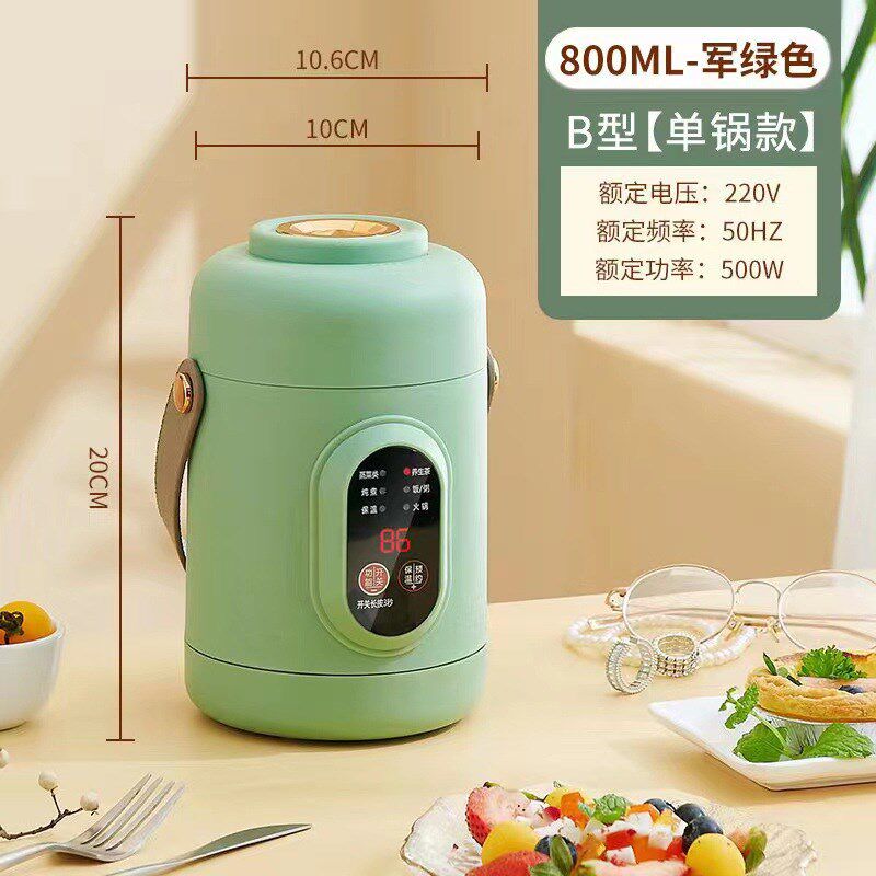 迷你智能c电炖锅多功能便携式辅食煲汤熬粥锅迷你办公养生电炖杯