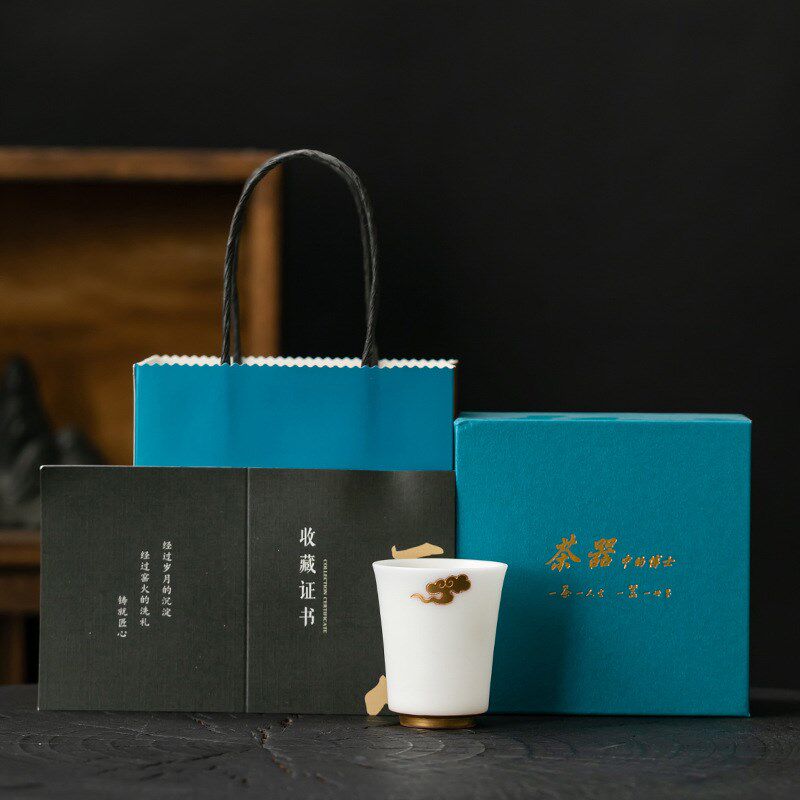 冰种玉瓷素烧祥云羊脂玉瓷w主人杯白瓷个人品茗杯单个金盏茶杯