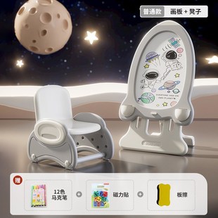 现货儿童支架式液晶玩具磁性涂鸦绘画无L尘小黑板写字美术画板