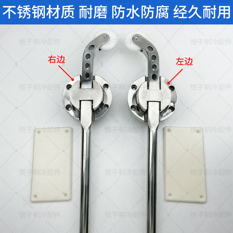 冷库平移门内开门把手推拉门杠杆内F拉手冰库冷藏库竖式内开门器