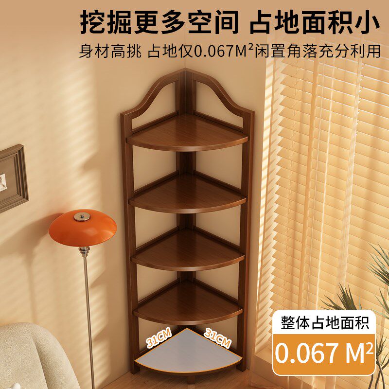 转角书架落地置物架一体靠墙x三角展示架客厅书房拐角墙边储物柜