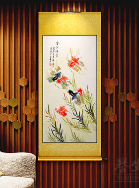 牡丹花开富贵中式卷轴挂r画竖版玄关装饰画客厅饭厅走廊过道墙壁