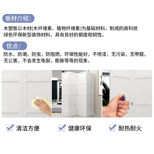 屏风隔断客厅折叠移动墙简约现y代日式办公室卧室遮挡卧室网红装