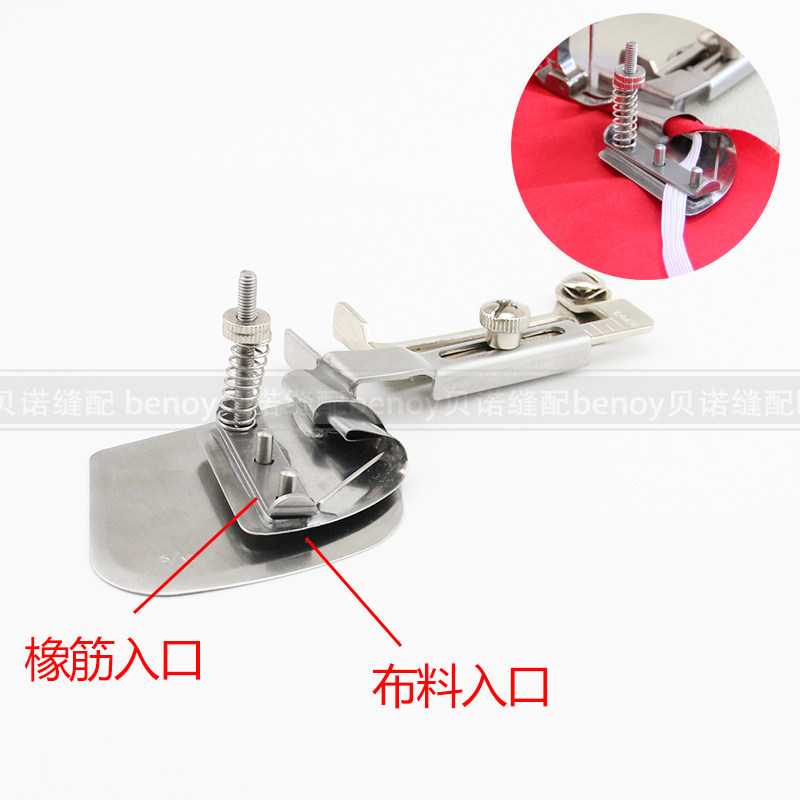 工业平车同步车包松紧带橡筋y卷边拉筒卷边器袖口下摆松紧带卷边