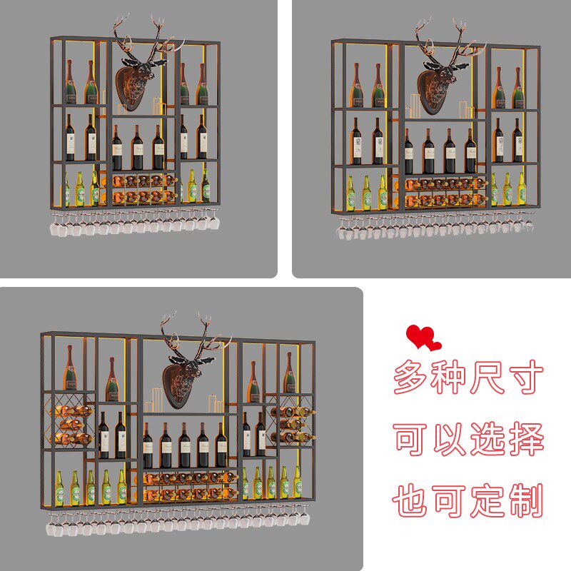 清吧吧台酒柜定h制红酒架啤酒展示架酒吧酒架子壁挂酒架工业风酒