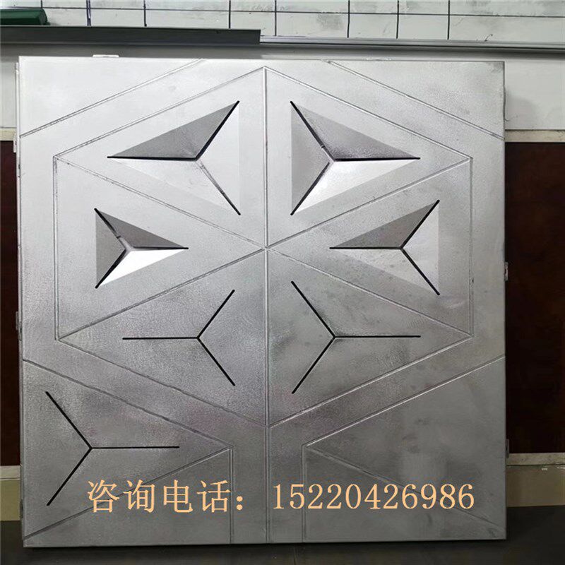 定制墙体雕刻装饰铝板铝合金门头氟碳漆面M铝单板镂空透光冲孔密