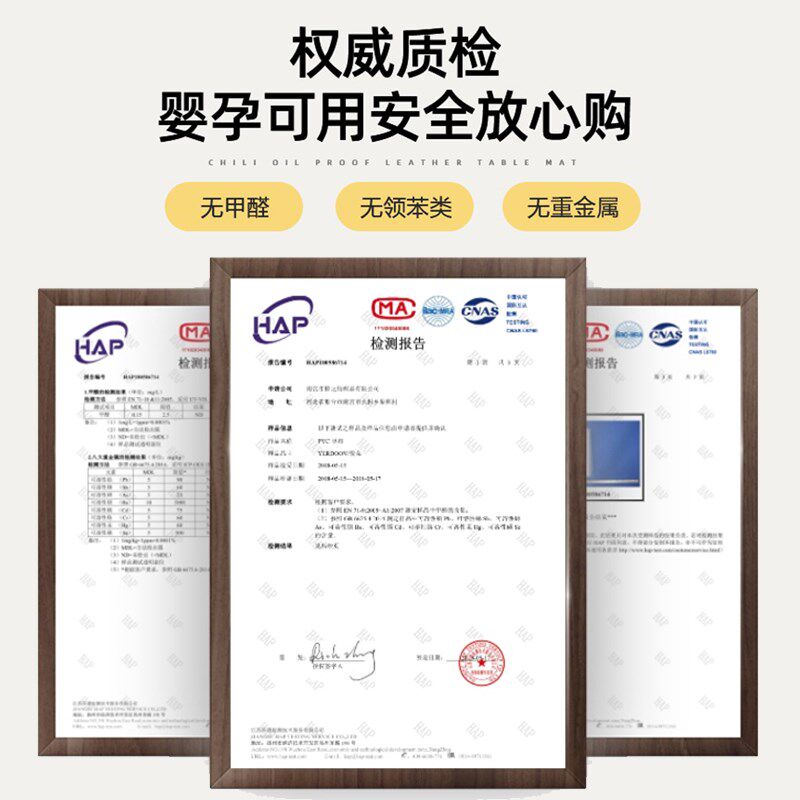 大理石折叠伸缩桌椭圆形二用餐桌垫PVC桌布防水防油免.洗防烫台布
