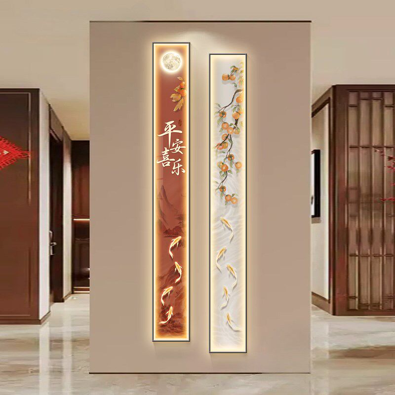 细长条九鱼图玄关装饰画新中式客厅走廊过道挂画柿柿如意两联壁画
