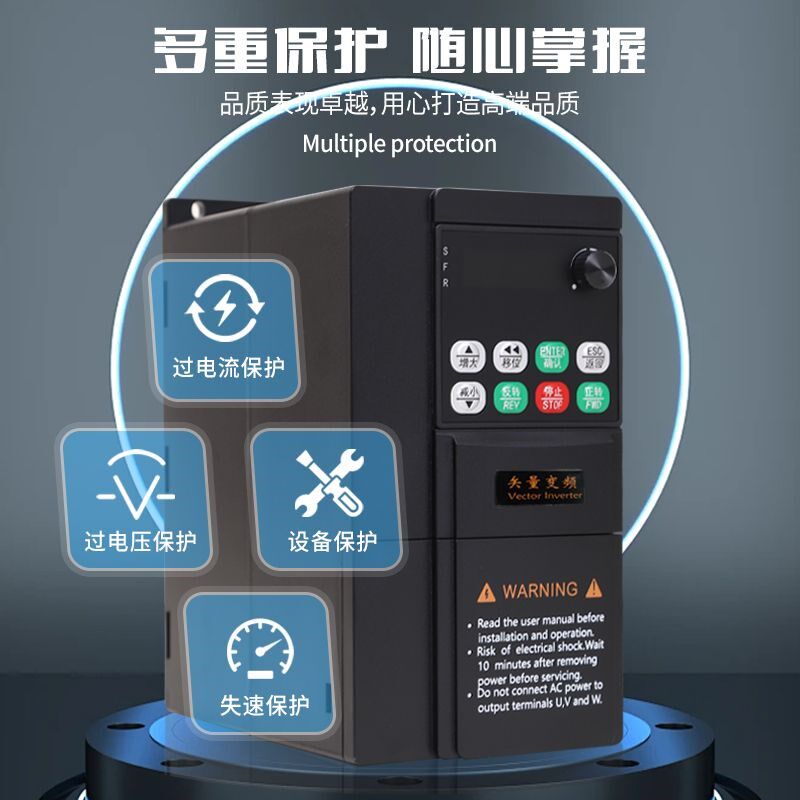 台科变频器三相380jV2.2/5.5/7.5/11/22/37通风机重载重载大功率