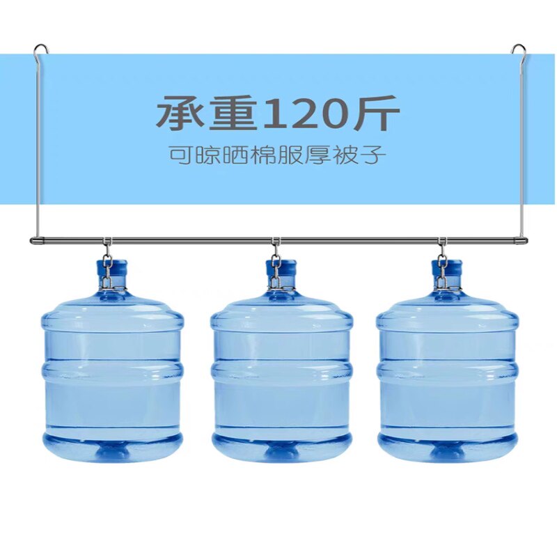 防盗网免安装晾衣架不锈钢可伸缩晒被子神器加V厚挂壁晾衣杆