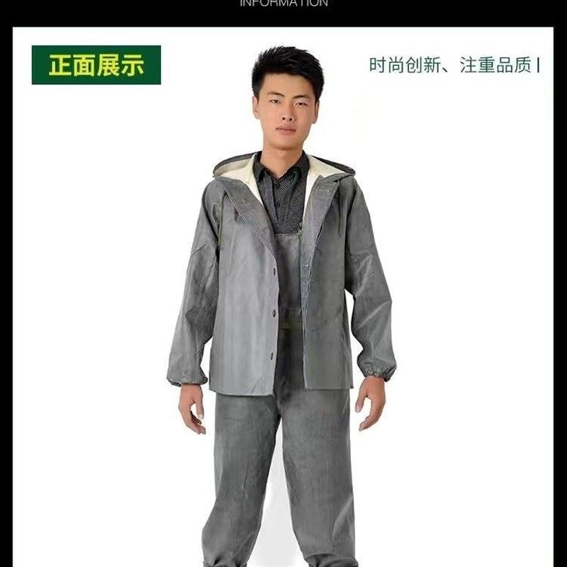 帆布橡胶连体老式雨衣劳保防汛垂F钓矿用长款分体雨服耐磨余间